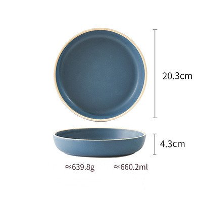Pure Color Matte Ceramic Plate (Option: 12 Style)
